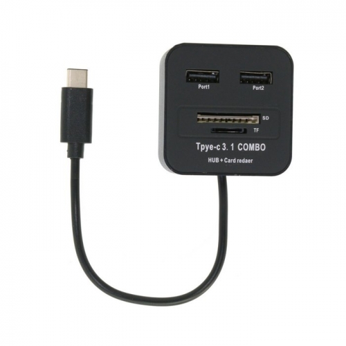 Cable From HEXM Cable From HEXM