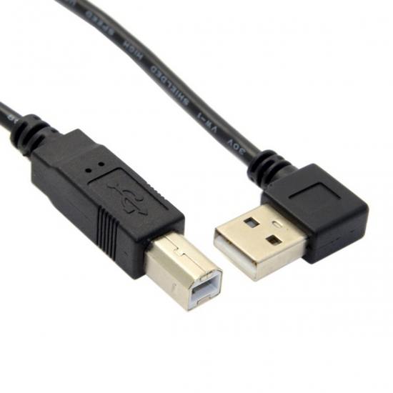 Cable From HEXM Cable From HEXM