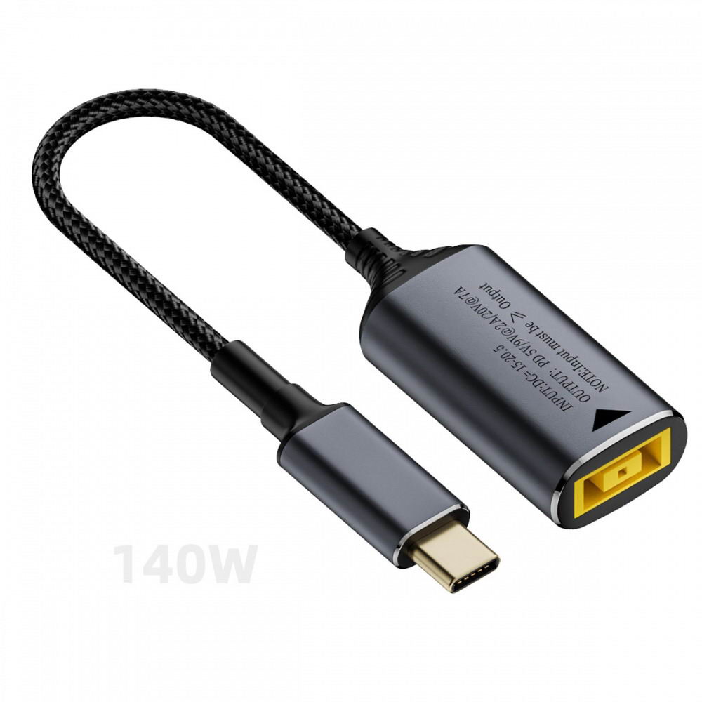 Cable From HEXM Cable From HEXM